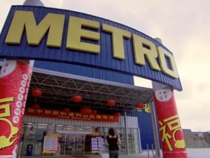 价值两个家乐福中国！入华23年，这家连锁巨头终“卖身”，接盘的是…