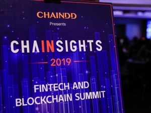 AI、区块链、比特币…这场全球金融大佬云集的峰会上都是干货