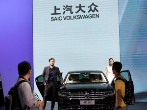 上汽大众前三季度累计销量超139万辆 SUV成新增长点