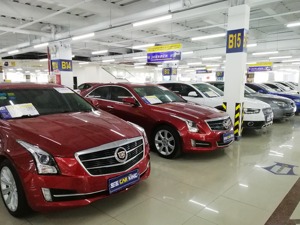 8月二手车交易量微增0.9%  北京交易均价最高