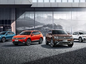 销量口碑双丰收 上汽大众大众品牌卫冕合资SUV“第一家族”