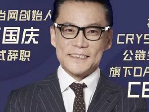 “摔杯一怒为俞渝”后又发微博致歉，李国庆到底经历了什么？