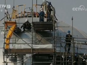 沙特国家石油公司宣布：所有受损石油设施有望下月底修复