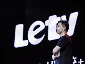 贾跃亭申请破产重组时间微妙 国内债务有多高