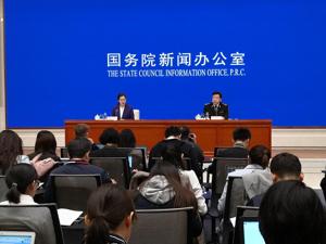 海关总署：前三季度我国外贸进出口总值22.91万亿元人民币 同期增长2.8%