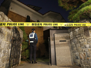韩国艺人雪莉确认在家中死亡  2005年至今韩国演艺界人士自杀超30名