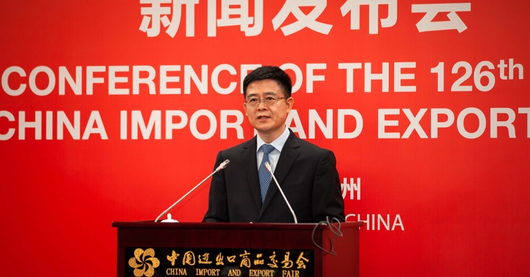 第126届广交会展览总体格局不变 服务中国全方位对外开放