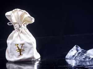 浔兴股份：甘情操不法侵占共管账户资金，有内部人士擅自配合