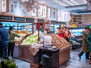 9月CPI同比上涨3% 当前物价形势怎么看