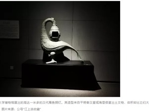 重庆大学花670万建赝品博物馆？已暂停开放，三大疑问亟待回应
