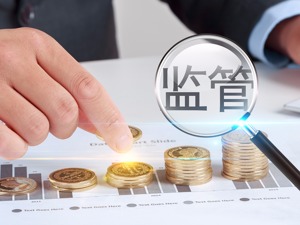 第三方大数据公司“非法”！银行或大规模停止合作