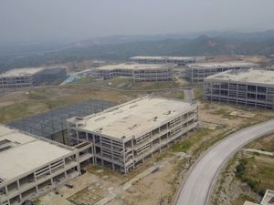 未名集团保定通天河项目停工搁置一年多 复工仍无期