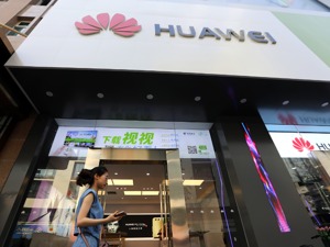 华为前三季度销售收入逾6000亿   手机还有“雨”，伞已在这里！