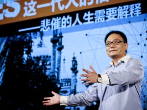 一张跨年演讲门票卖到2680元，“知识的搬运工”罗振宇要登陆科创板，背后站着柳传志、俞敏洪……