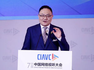吴晓波折戟后罗振宇上 “罗辑思维”冲刺“知识付费概念第一股”