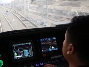 重载货运铁路技术新突破 首列智能驾驶重载列车正式开行