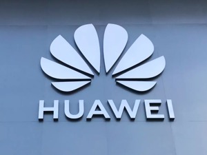 “实体清单”下华为首个季报出炉：收入2095亿，卖了7000万部手机