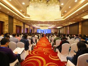 成都新都举行航空产业高端交流会 助推产业高质量发展
