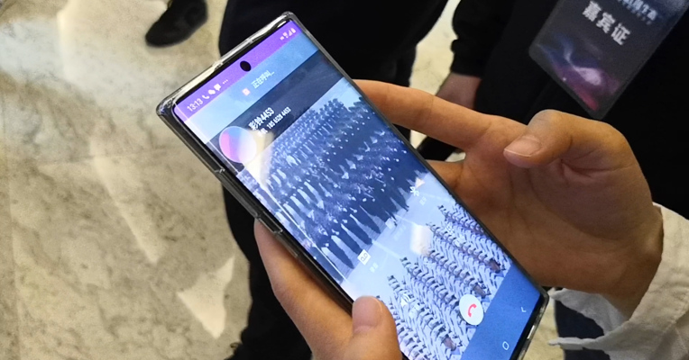 视频丨5G来了有什么新鲜应用？5G视频彩铃正在呼叫你