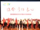 01.thumb_hs