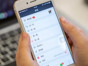微信钱包推出新功能，你愿意把钱放这里吗？
