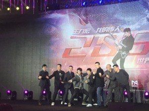 终止剩余54场合作后，下半年当代东方将继续完成8场王力宏演唱会