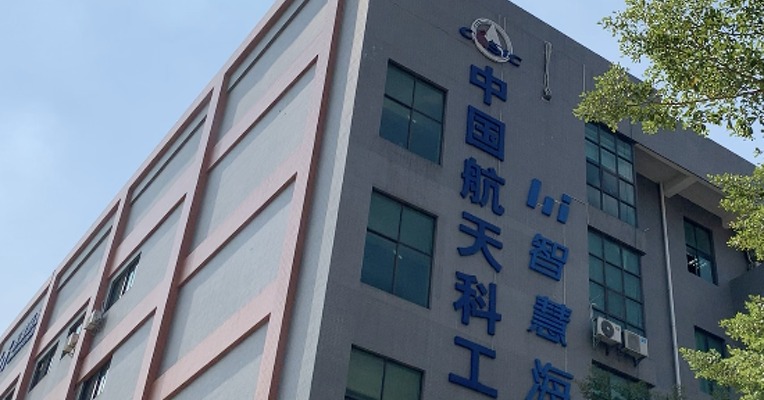 海派通讯龙华分公司总经理称：7月接任时经营已不佳  员工等待遣散措施