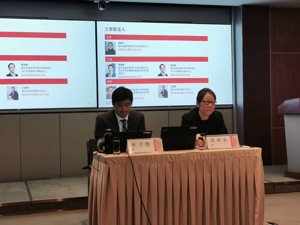 TMT行业2019上半年投资金额148.96亿美元创三年新低  仅一笔投资金额超10亿美元