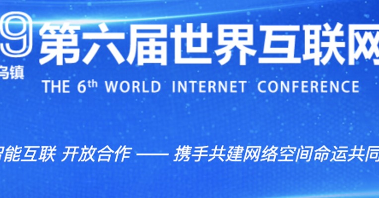 实探峰会前的乌镇景区：静谧的古镇特别迷人