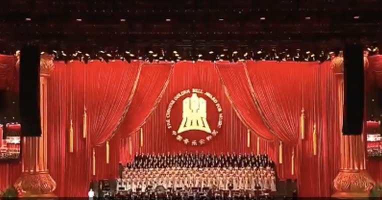 第十二届中国音乐金钟奖19日开幕 42场高水准比赛检阅新时期音乐人才
