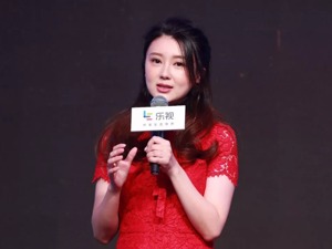 ​支付51万美金“家庭抚养费”后，贾跃亭向法院申请跟甘薇离婚？