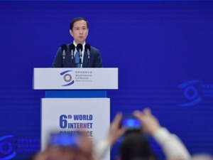 阿里巴巴张勇乌镇谈新商业文明：本质是要从关注流量、交易量回到关注人本身