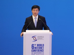 世界互联网大会两大焦点5G、AI 它们将如何推动实体经济升级？