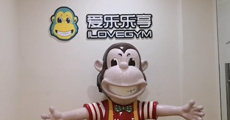 疯狂推销、退课难、拖欠教师工资……北京爱乐乐享多家门店闭店 单店合同金额超千万元