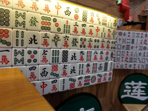 江西信州、玉山两地依法取缔营业性棋牌室、麻将馆
