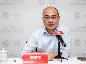 名爵继续拓展海外版图 杨晓东直言“客场踢球”不易