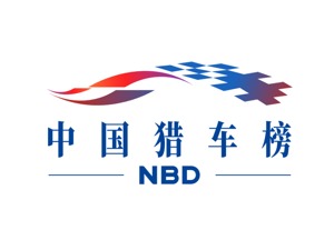 全新十年，焕新出发 第十一届中国猎车榜等你来撩