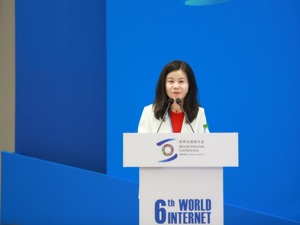 小红书瞿芳乌镇谈网络文化：任何平台都要有价值观 要做正向的引导