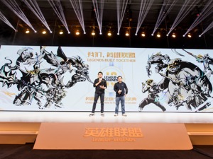 移动游戏席卷全球的关键时刻 腾讯和拳头坐不住了