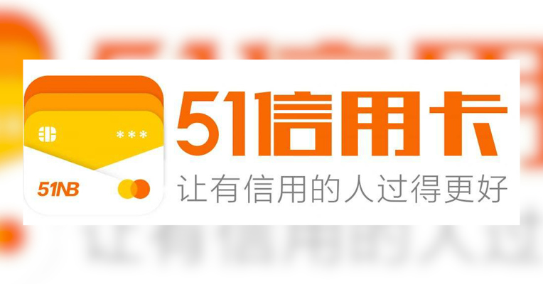 视频丨警方突击调查51信用卡 每经记者现场目击