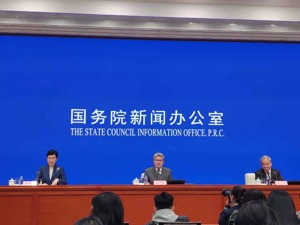 前三季度全国规模以上工业增加值同比增长5.6% 处于年度预期目标区间