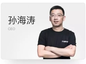 2位董事被放回，CEO道歉，股价暴涨！卷入软暴力催债的51信用卡，如何年赚21亿