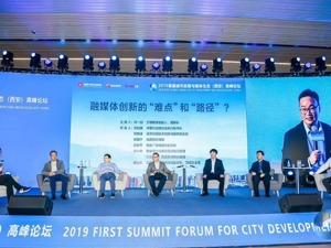一张财经报纸的启迪……