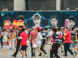 身价堪比明星  8位电竞职业选手入选福布斯精英榜