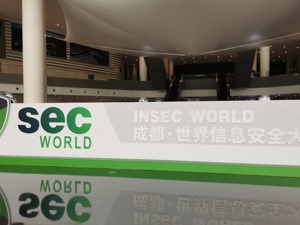 信息时代咋维护数据安全？业内：内部员工所致损失大于外部