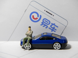 易车聘请金融顾问评估每股16美元私有化提议