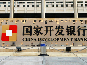 又见“金融副省长”回归银行 欧阳卫民将出任国开行党委副书记