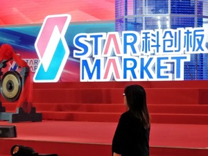 处理废旧轮胎的恒誉环保欲冲刺科创板 曾出现会计差错更正