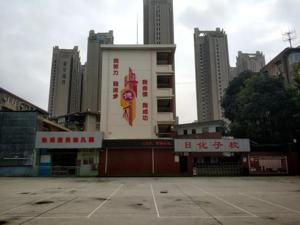 回音｜大寨路终于要新建小学！