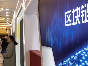 区块链爆红！A股投资者2天抛460个问题，7公司回应，这家公司亮了……